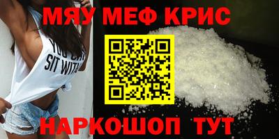 хмурый Малоярославец
