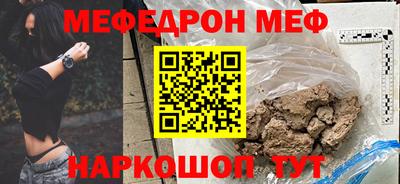хмурый Малоярославец