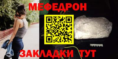 твердый Малгобек