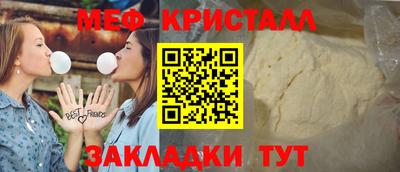 твердый Малгобек