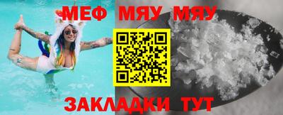 ECSTASY Можга