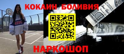 хмурый Малоярославец