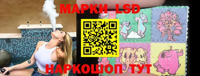 соль курить ск Мариинск