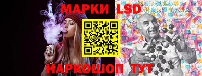 хмурый Малоярославец