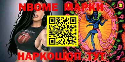 ПСИЛОЦИБИНОВЫЕ ГРИБЫ Можайск