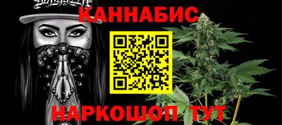 соль курить ск Мариинск