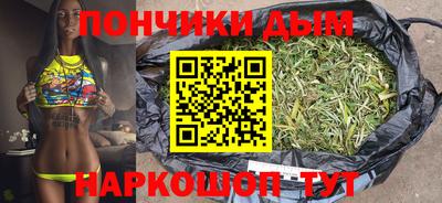 ПСИЛОЦИБИНОВЫЕ ГРИБЫ Можайск