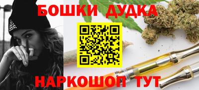 ПСИЛОЦИБИНОВЫЕ ГРИБЫ Можайск