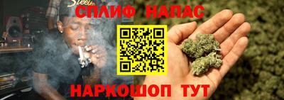 твердый Малгобек