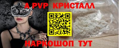 хмурый Малоярославец