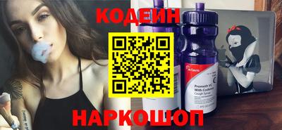 твердый Малгобек