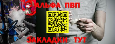 твердый Малгобек