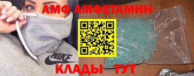 твердый Малгобек