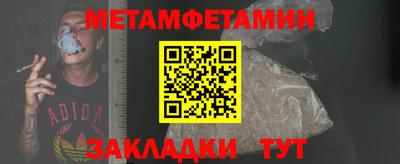 твердый Малгобек