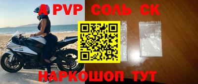 ПСИЛОЦИБИНОВЫЕ ГРИБЫ Можайск
