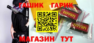 твердый Малгобек