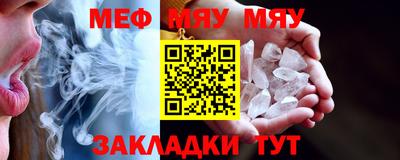 хмурый Малоярославец