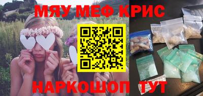 ПСИЛОЦИБИНОВЫЕ ГРИБЫ Можайск